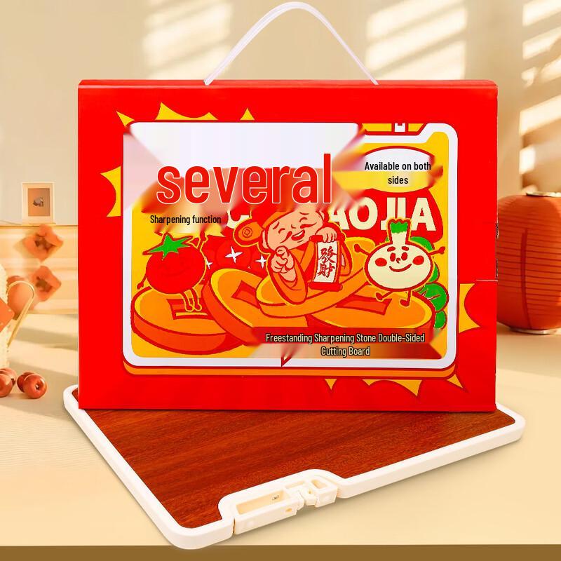 ZISIZ Ebony Wood Cutting Board Set