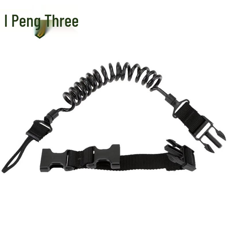 Rongpeng Multi-function Tactical Bungee Lanyard
