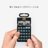 Teenage Engineering PO-14 Sub Pocket Bass Synthesizer TE010AS014