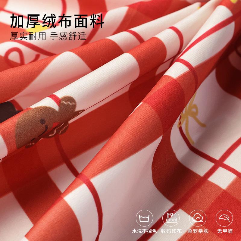 Wedding Tablecloth Waterproof And Anti-Scalding Red Dining Table Cloth Wedding Room Festive Atmosphere Oval Coffee Table Cloth