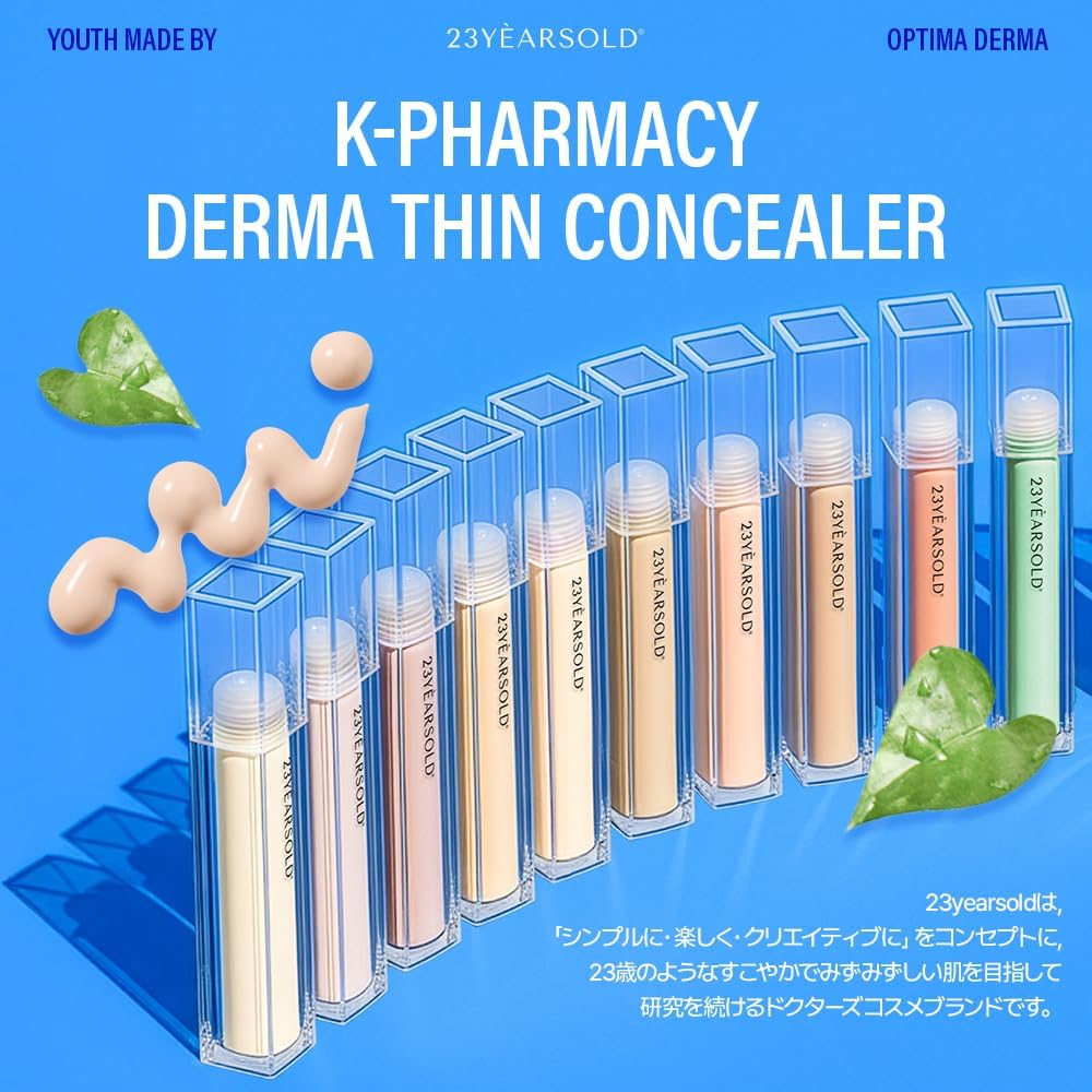 23YEARSOLD Dermachine Concealer 23 Shades Salmon Peach 15g