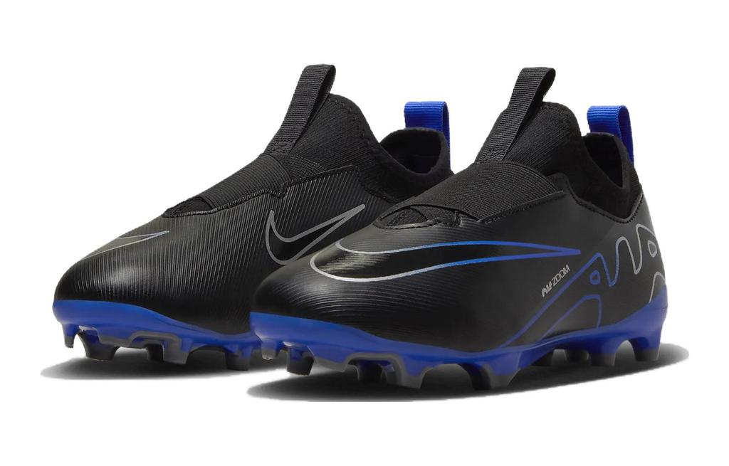 Nike Zoom Mercurial Vapor 15 Academy MG GS 'Shadow Pack' DJ5617-040