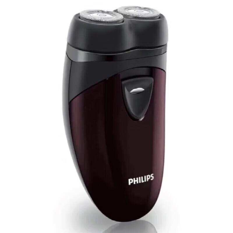 Philips PQ206/18 Men's Portable Electric Shaver CN plug (adapter included)