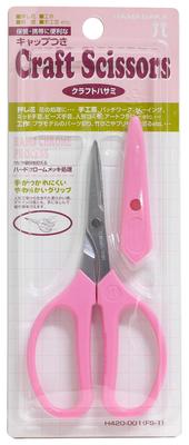 Hamanaka Craft Scissors H420-001