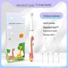 NEMASU Kids Sonic Electric Toothbrush
