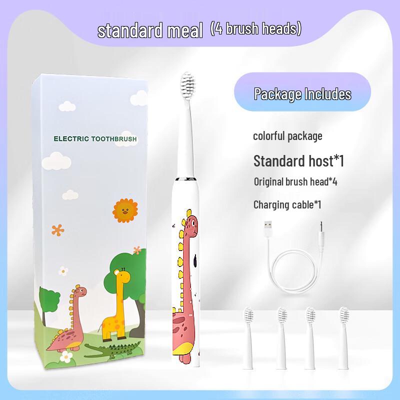 

NEMASU Kids Sonic Electric Toothbrush