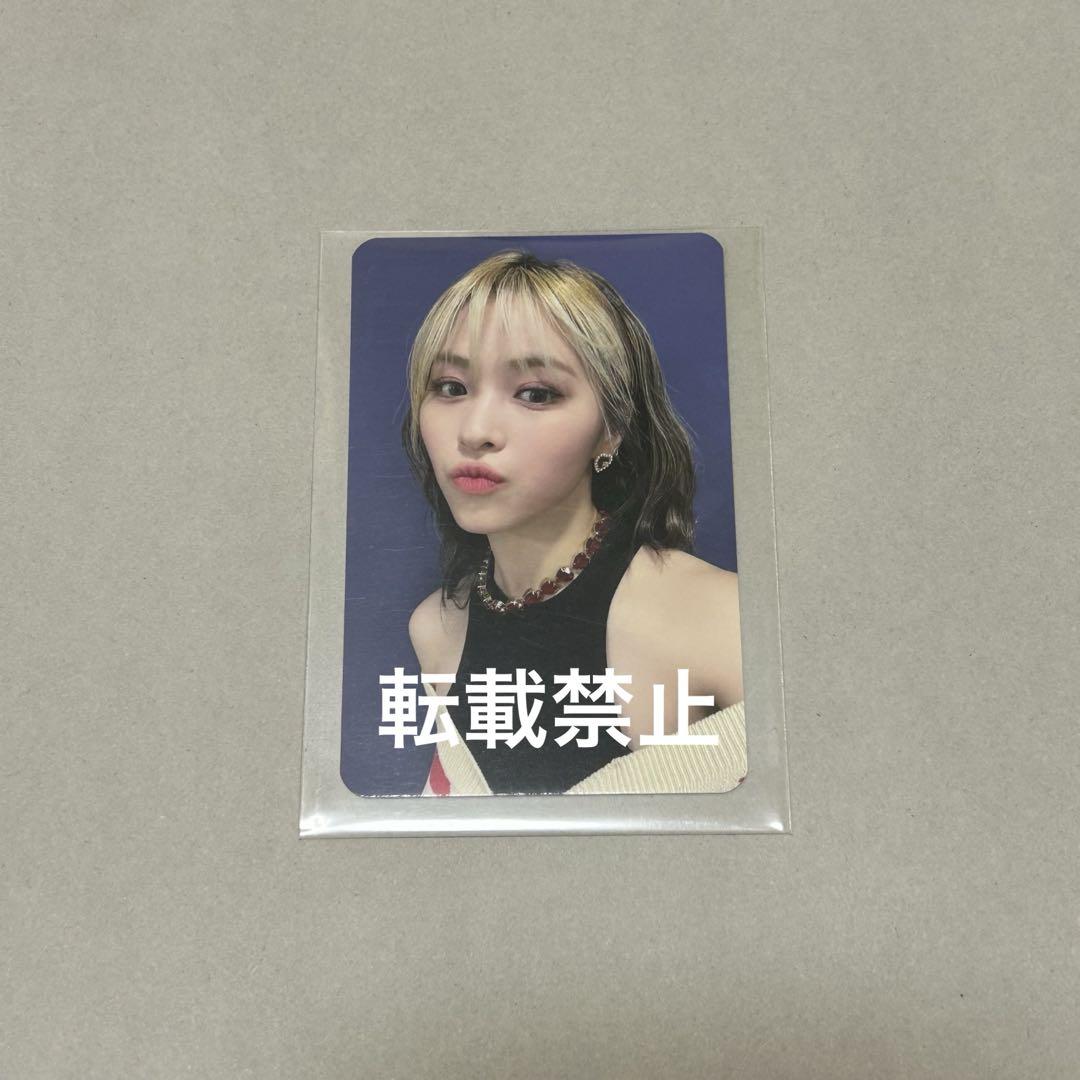 

[USED] ITZY Ryujin trading card MMT