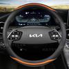 PU Leather Car Steering Wheel Cover For KIA K5 KX5 K2 K3 GT Brand Rio Cerato Sportage Stinger EV6 EV6 GT EV6 GT-line