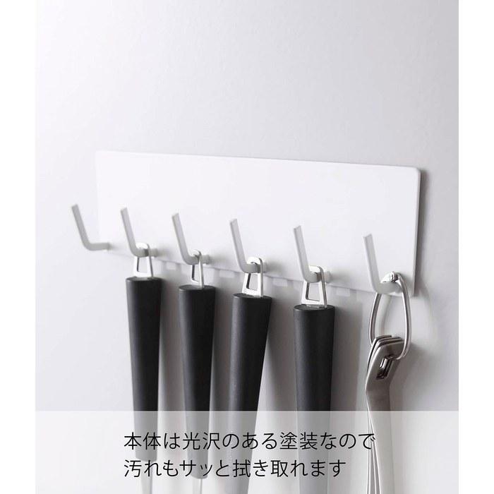 Yamazaki Magnetic Kitchen Tool Hook White, Approx. W24.5xD3.5xH6cm, Tower Series