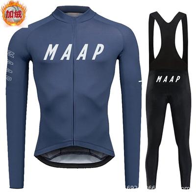 MAAP Autumn and Winter Cycling Suit Long-sleeved Set Road Bike Warm and Piled and Thickened 2026