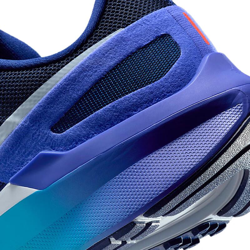 Nike Structure Men's Professional Road Running Shoes