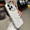 iPhone17PROMAX Liquid Silicone AI Integrated Camera Button Mobile Phone Case Suitable for Apple 16 Protective Case 15