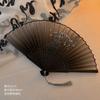 Portable Hand Fold Fan  Chinese Style Dance Props Retro Shell Fan Woman Men Bamboo Wood Silk Flower Folding Fan