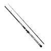 Carbon Ultra-Strong XXH Black Bass Lure and Boat Rod