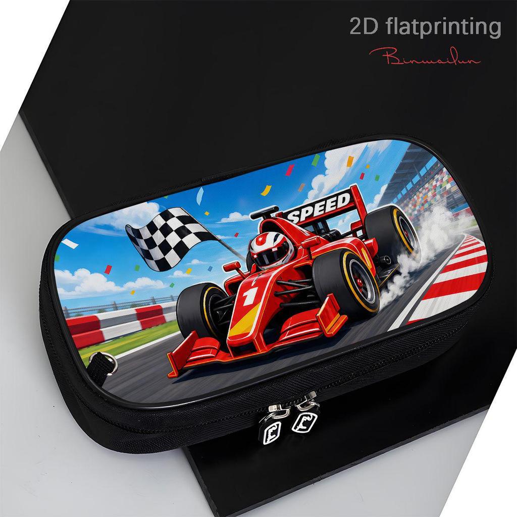 Car-Themed Cartoon Pencil Case: Large Capacity for Primary Students