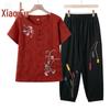 Xiaofu Women's Stylish Summer T-Shirt & Capris Set