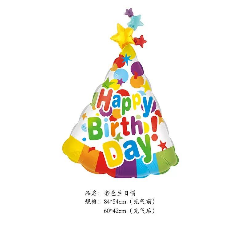 New Cute Animal Aluminum Film Balloon Birthday Party Decoration Cartoon Crocodile Head Birthday Toast Shaped Children's Toy Ball