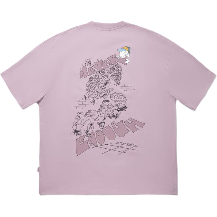 Li Ning x Henry Jones, T Shirt Unisex AHSV425-2