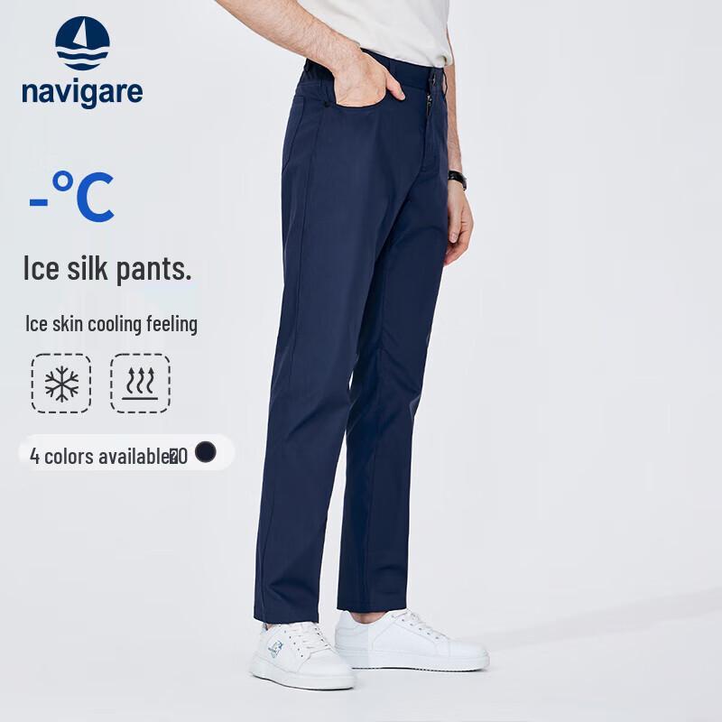 

Navigare Men s Lightweight Breathable Casual Trousers 30