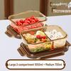 Microwave-Safe Glass Food Storage Container with Lid