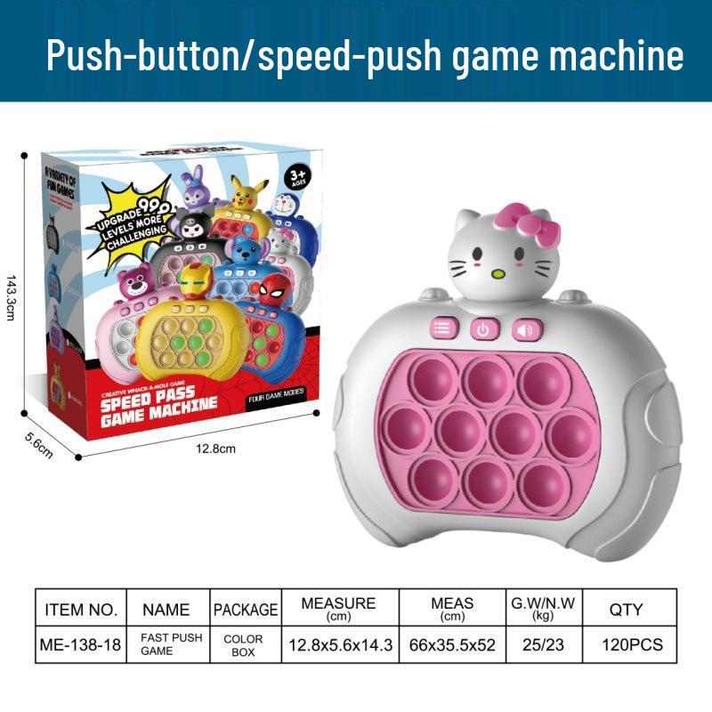 Cross-Border Speed Push Game Machine: Educational & Decompression Toy for Children's Logical Thinking