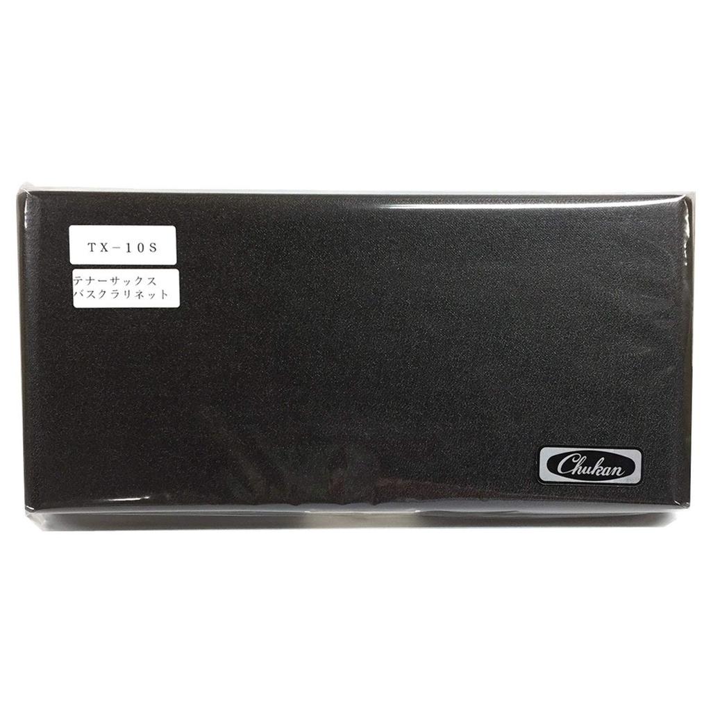 Chukan Reed Case for Tenor Saxophone, 10-Pack, TX-10S