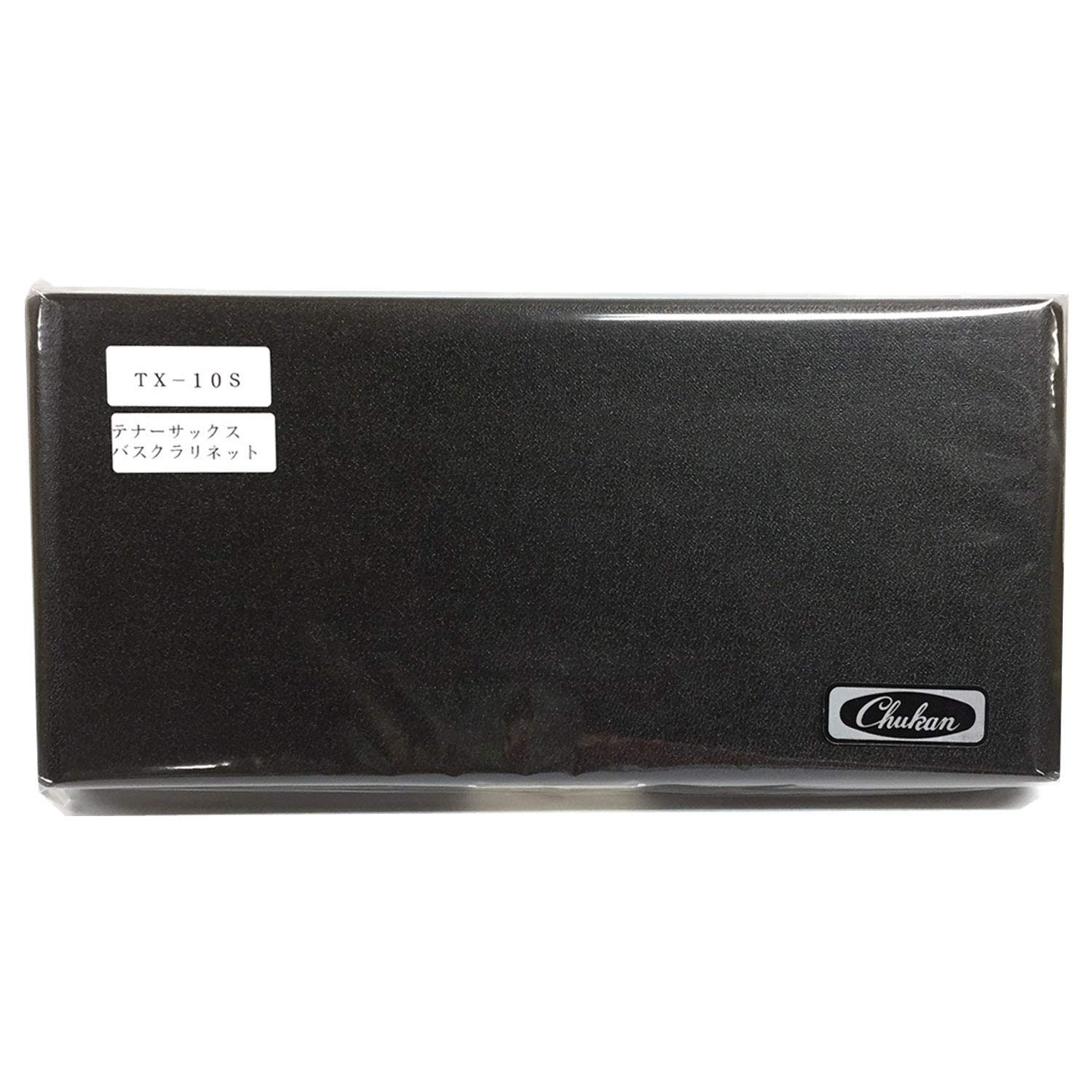 

Chukan Reed Case for Tenor Saxophone, 10-Pack, TX-10S