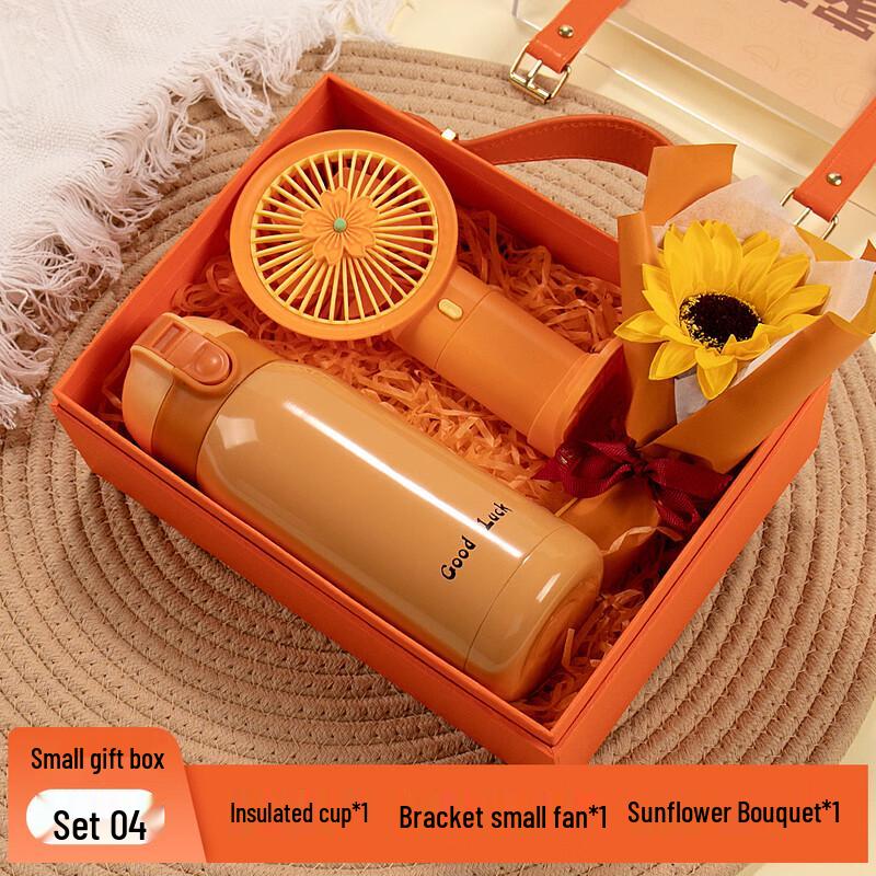 Thermos Cup Gift Set with Fan and Sunflower