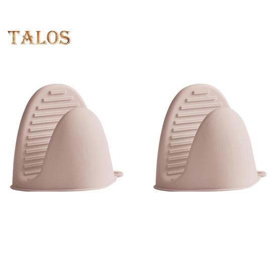 2ks silikonové rukavice do trouby proti opaření žáruvzdorné držáky na hrnce Multifunkční kuchyňské rukavice na vaření Pečení