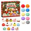 Stocking Stuffers for Kids 2026 Christmas Squeeze Toy Advent Calendar, 24-Day Dumpling Bun Fidget Anxiety Relief Toys Countdown Box, Soft TPR