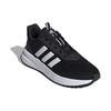 Adidas X_PLRPATH Black White Men Sneakers Core-Black Cloud-White ID0468