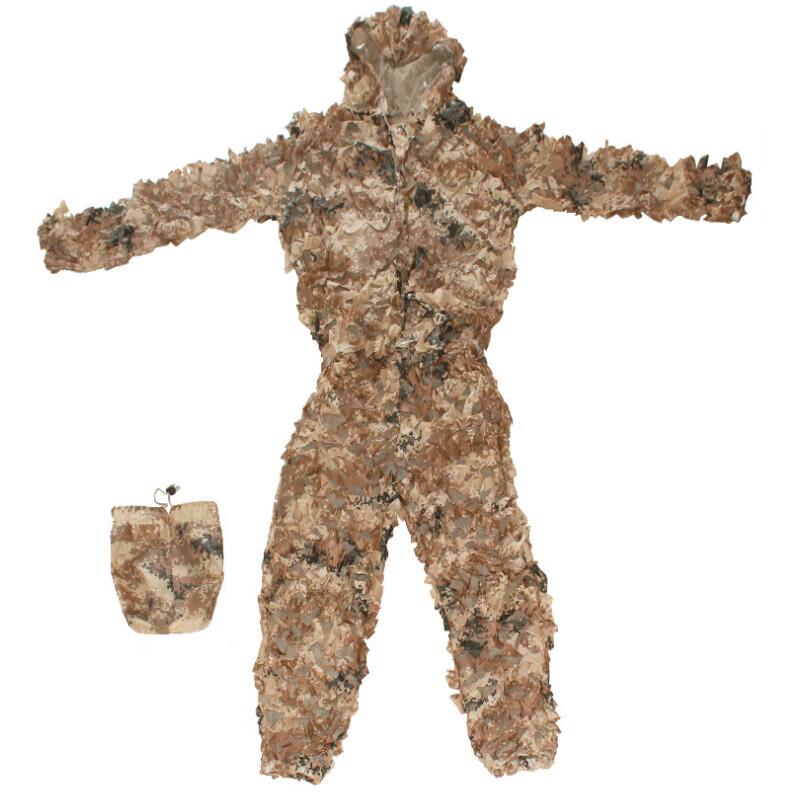 Adult Tactical Ghillie Suit - Split Camouflage