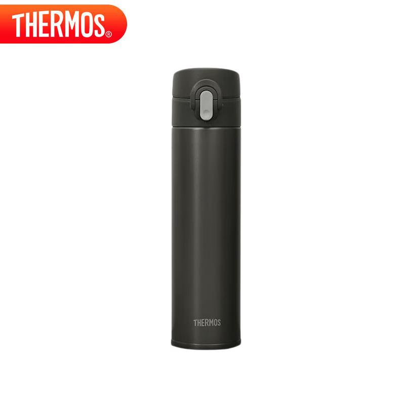 

THERMOS TCTD-400 Titanium Vacuum Bottle