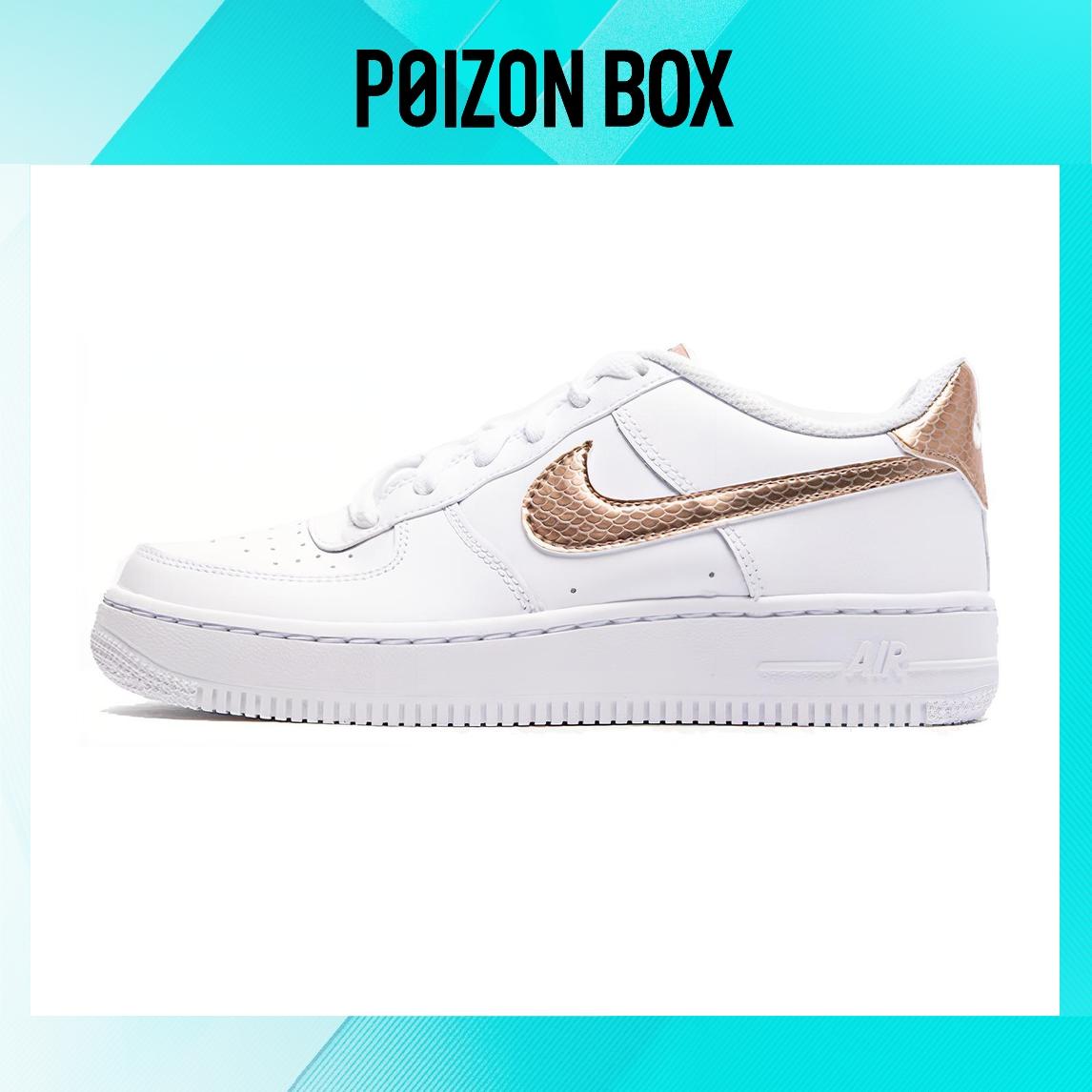 

кроссовки Nike Air Force 1 Low Skateboarding Shoes Women AV5047-100