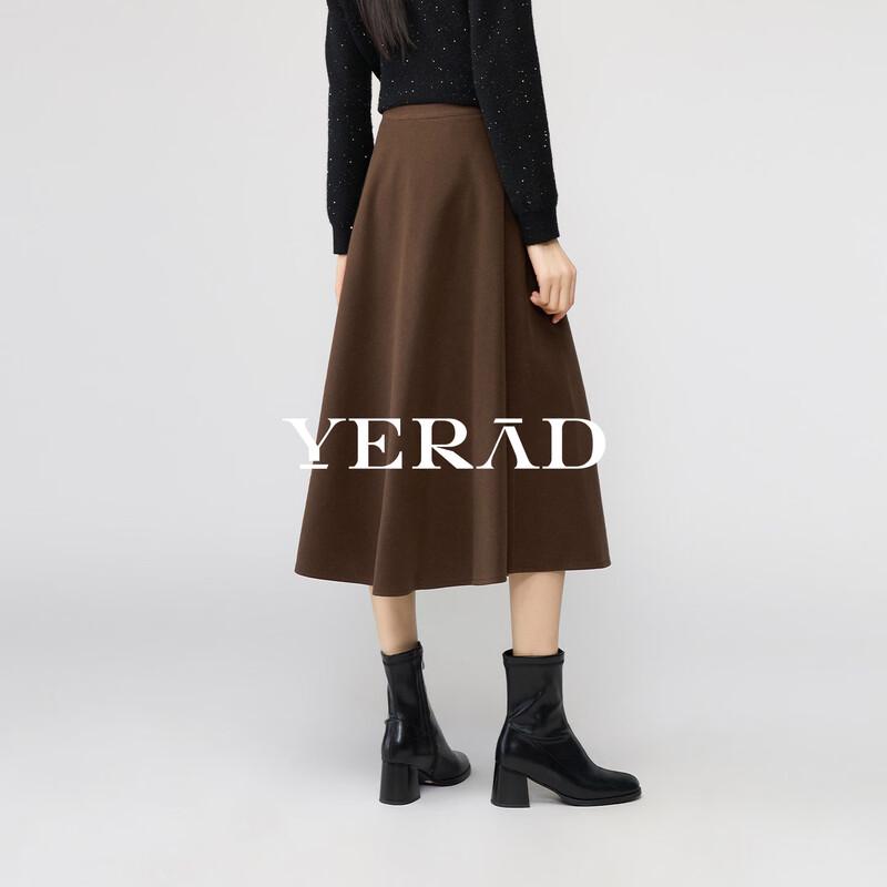 YaLiDa Women's Autumn Slimming A-Line Skirt