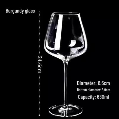 LISM Nordic Stemmed Red Wine Glass Set, 680ml