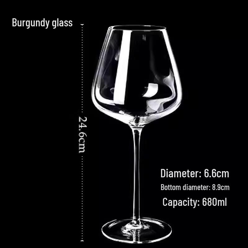 LISM Nordic Stemmed Red Wine Glass Set, 680ml