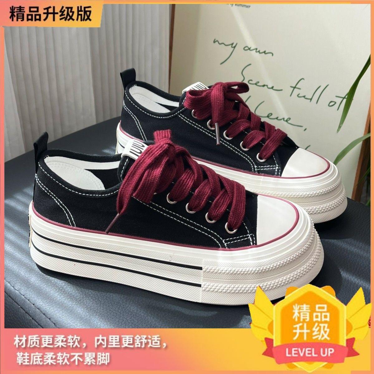 Нишевые черные кеды на платформе в гонконгском стиле, 22 новая модель, ранний осенний сезон, студенческие кеды, спортивная обувь 35