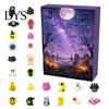 Fun Halloween Collectibles Advent Calendar 2026, 24 Pcs Mini Squeeze Figures Countdown Calendar, Stress Relief Toys Slow Rising Toys, Holiday Gift for