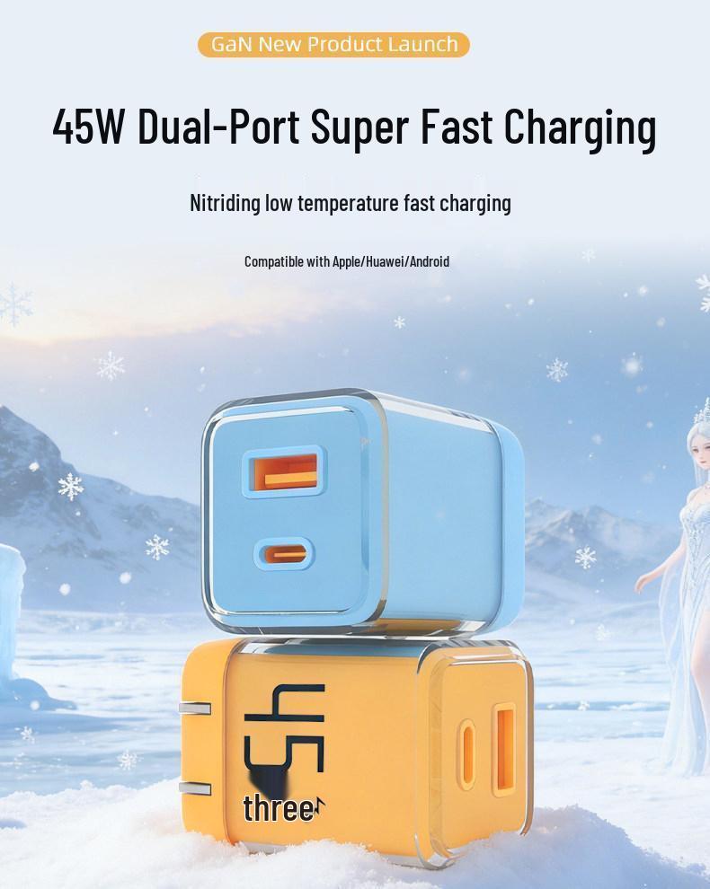 45W Gallium Nitride Multi-Port A+C Charger with Fast-Charging and 4-in-1 Cable