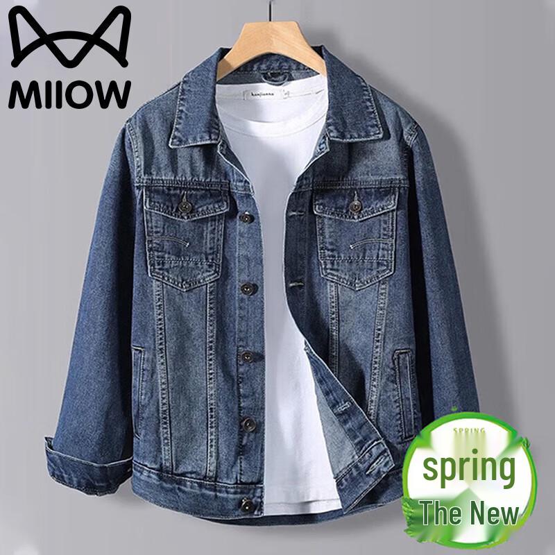 

Mao Ren Men s Spring Autumn Slim-Fit Denim Jacket 2XL