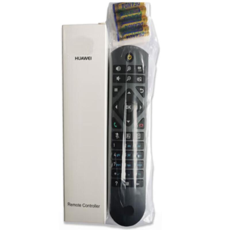

Huawei Conference Terminal Universal Remote Control (CN version)
