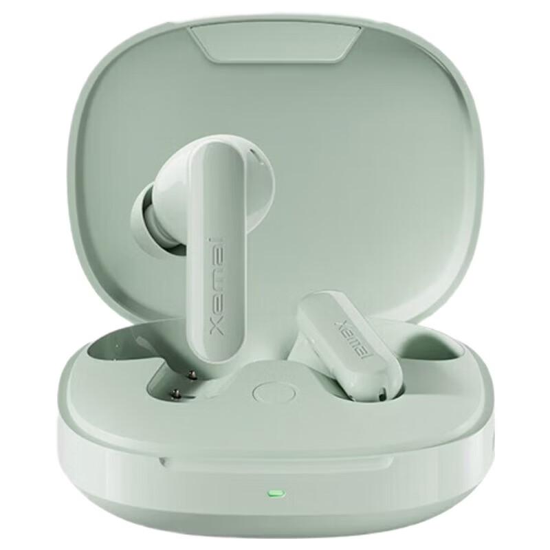 

EDIFIER X2 Evo True Wireless Bluetooth Earbuds