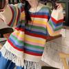 Navava Long Sleeve Knit Rainbow Stripe Nk2827
