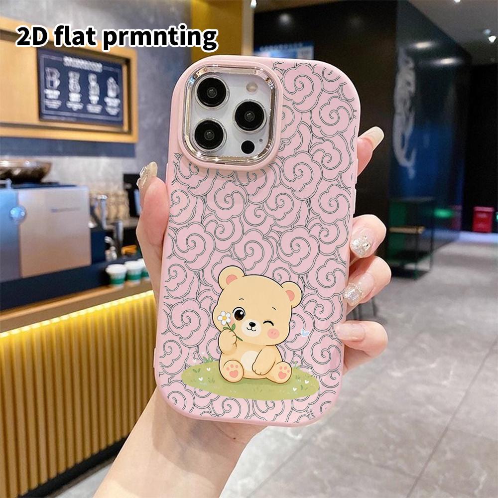 Phone Case: 2D Flat Design Suitable for iPhone 18 17 16 15 14 13 Pro Protective Case, Couple Style, Light Yellow Little Bear, Christmas and Halloween
