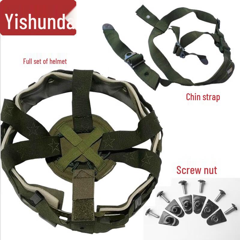 Kevlar Helmet Suspension System & Liner Set