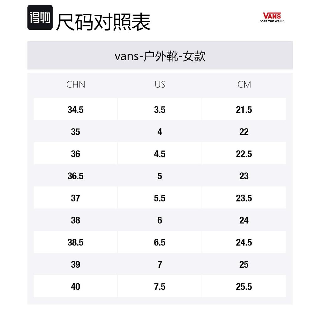 Vans Encore Og Snowboard Boots 'Beige' Women's VN0A3TFP5SM