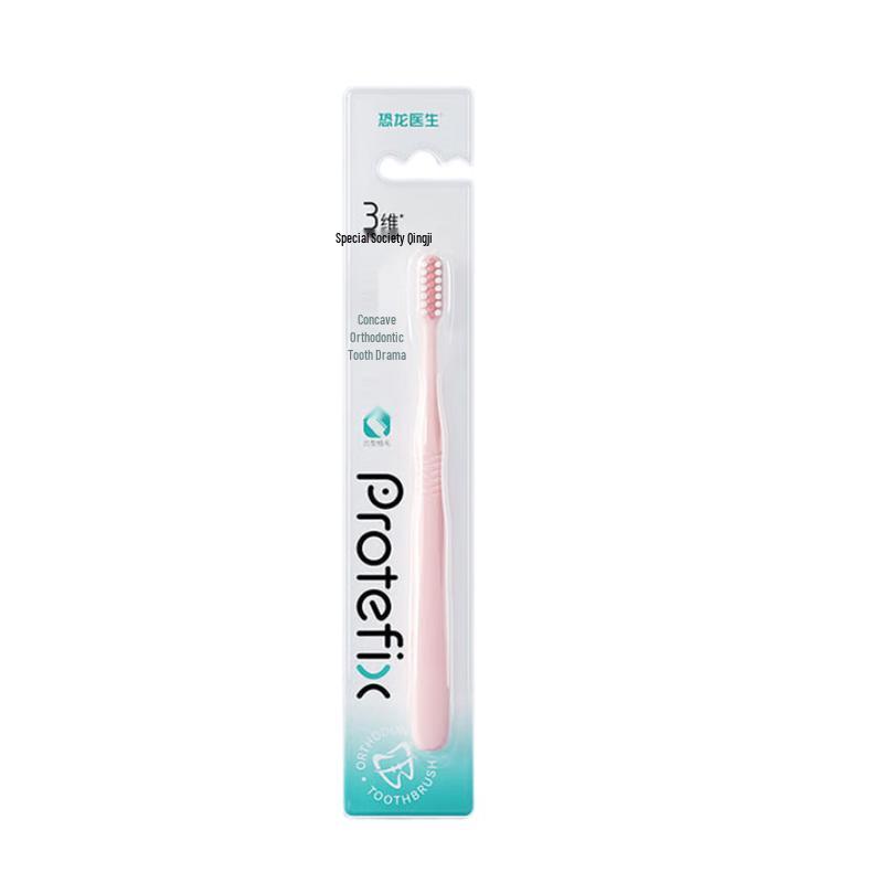 PROTEFIX Orthodontic Soft Bristle Toothbrush