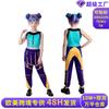 C 110 000 Chasseurs de Sorcières Saint Rumi Enfants cos Costume Zoe Mira Costume Cosplay