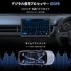 ATOTOEXCEL A5L 2DIN 1DIN Compatible Display Large QLED Floating Screen Android Car Wireless ChatGPT Video Dual Split with Backup LRV Approval
